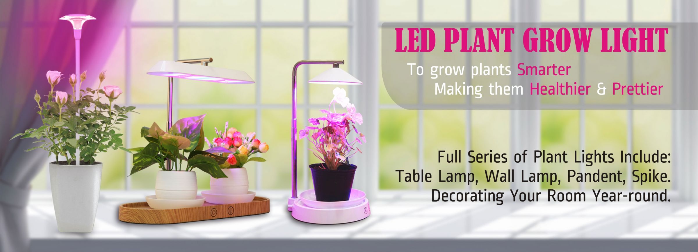 LED植物生长灯 - 专利外型，特殊设计，帮助植物生长的同时也妆点您的小空间